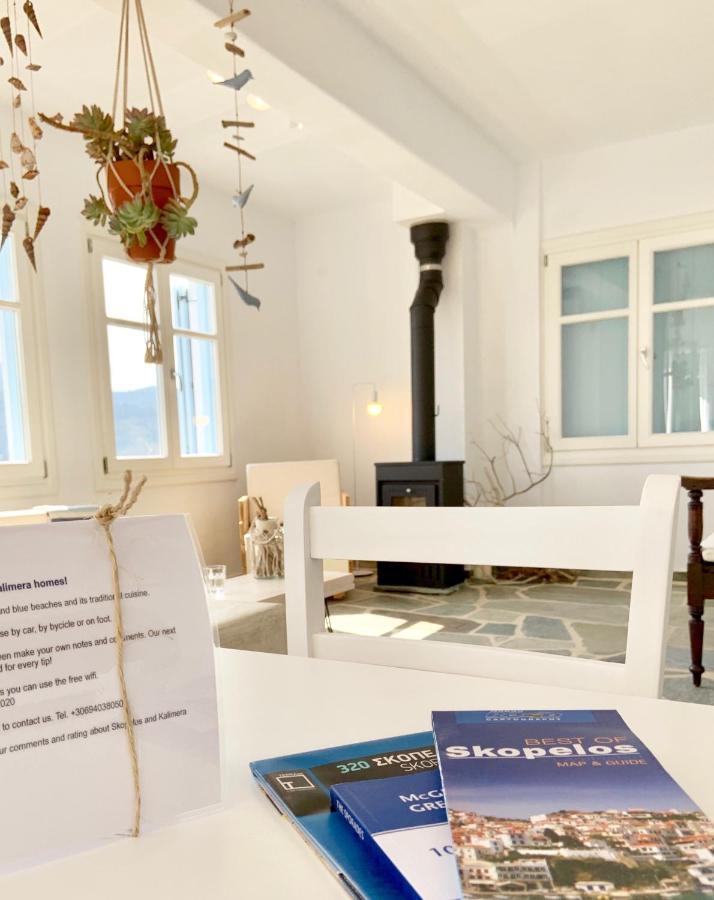 Kalimera Homes Скопелос Экстерьер фото